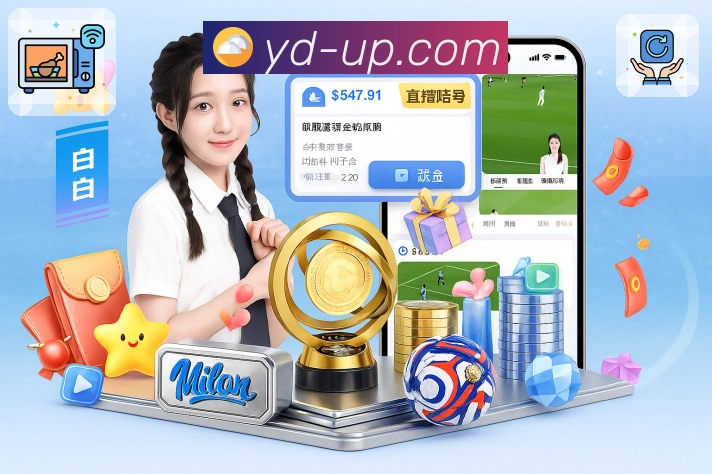 奖项证书